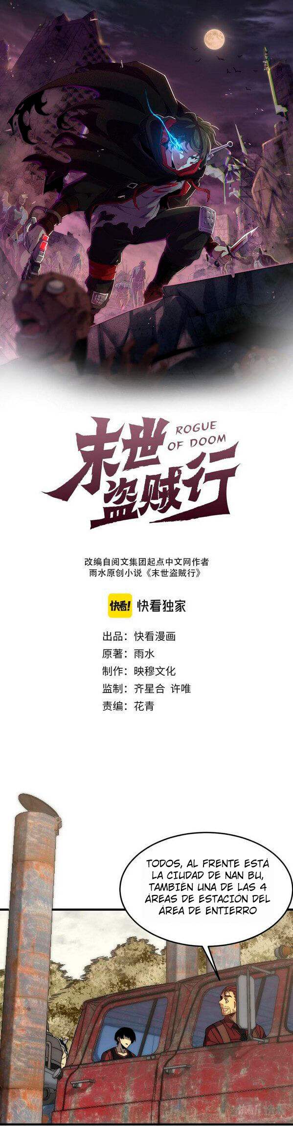 Read Apocalyptic Thief ES Manga Online