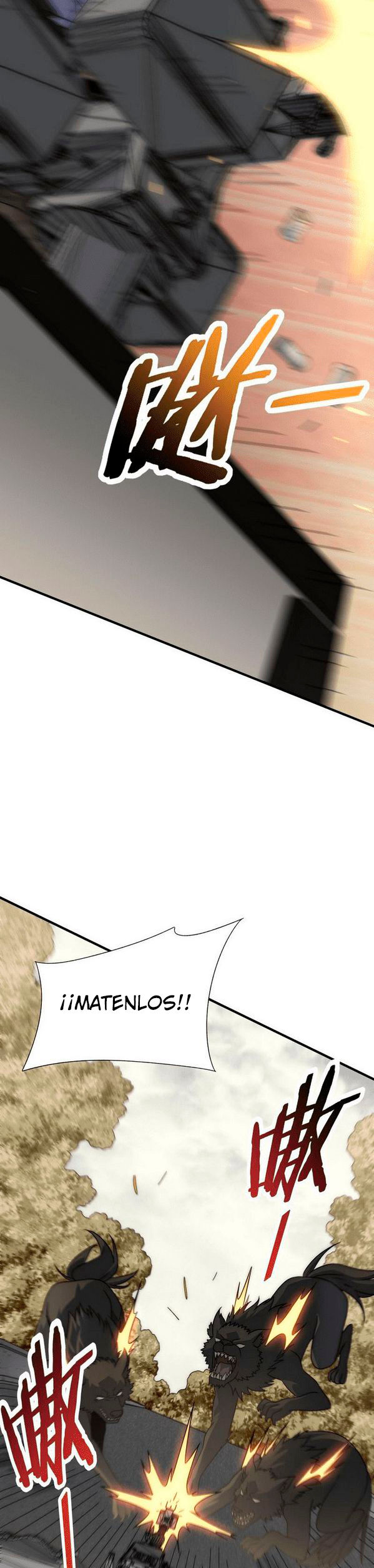 Read Apocalyptic Thief ES Manga Online