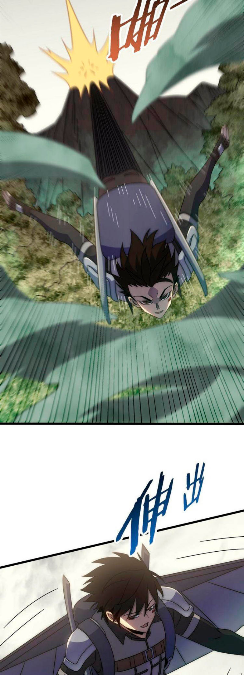 Read Apocalyptic Thief ES Manga Online