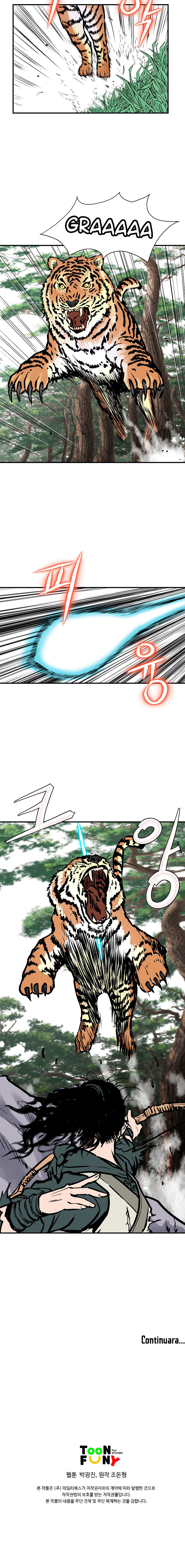 Read Bowblade Spirit ES Manga Online