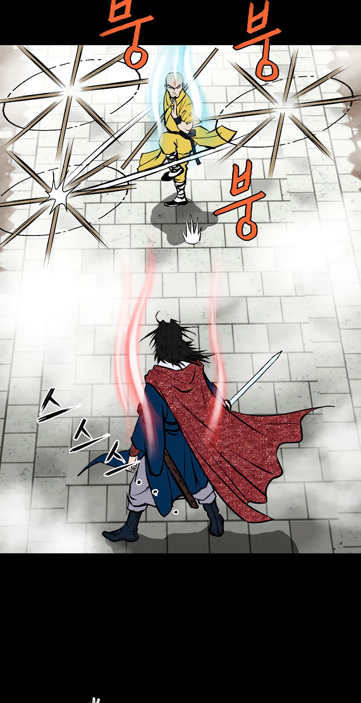 Read Bowblade Spirit ES Manga Online