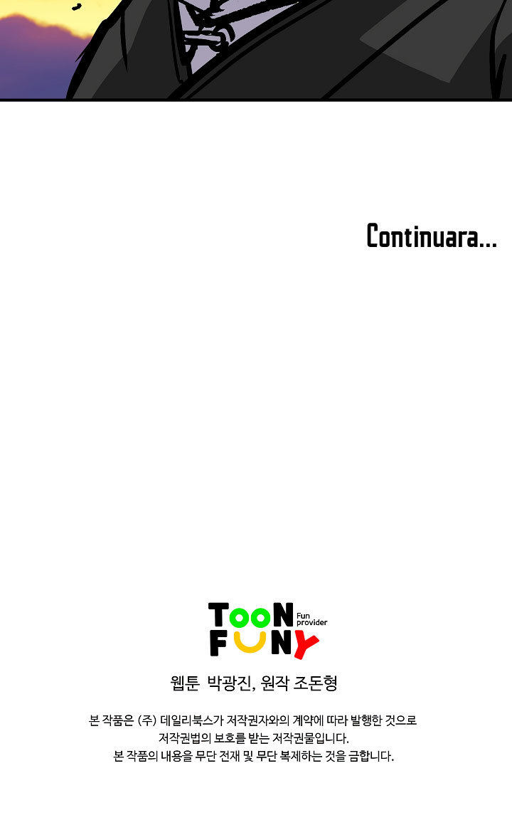 Read Bowblade Spirit ES Manga Online