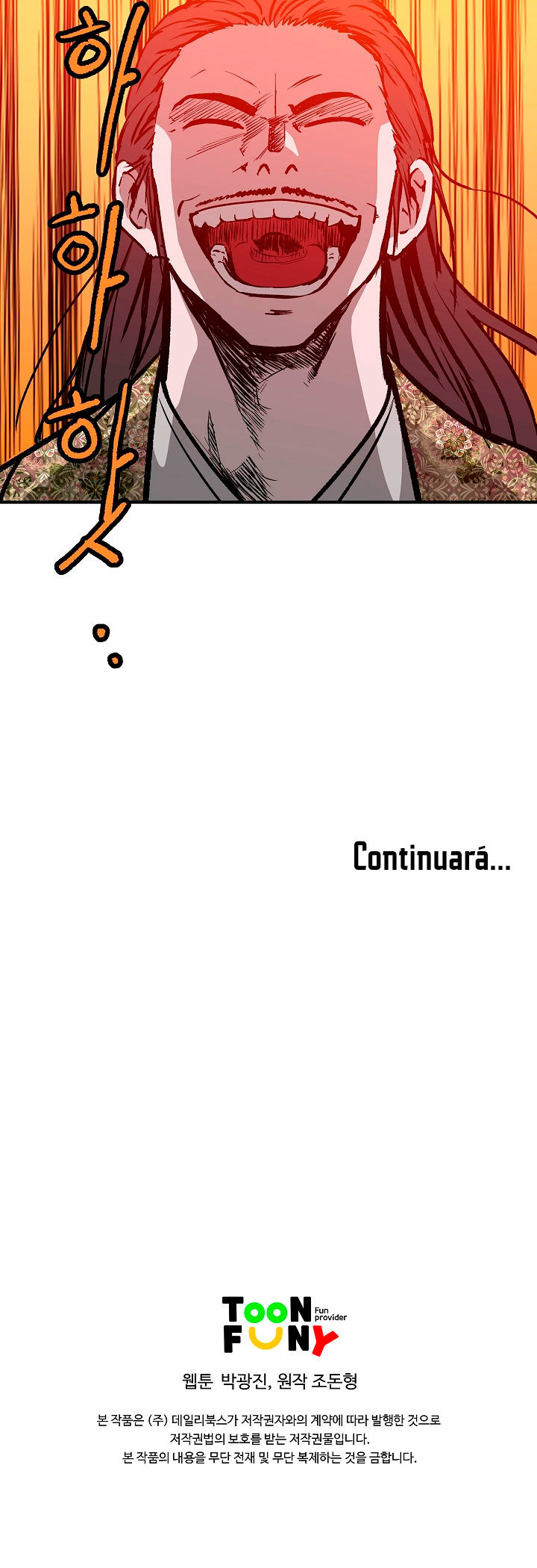 Read Bowblade Spirit ES Manga Online