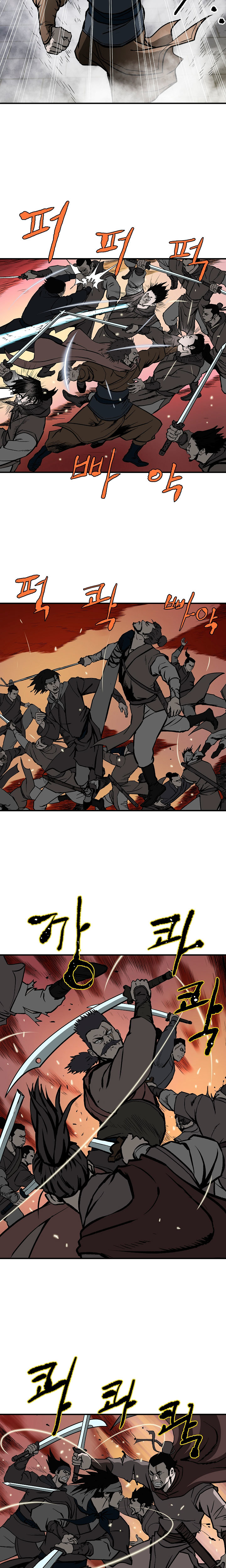 Read Bowblade Spirit ES Manga Online