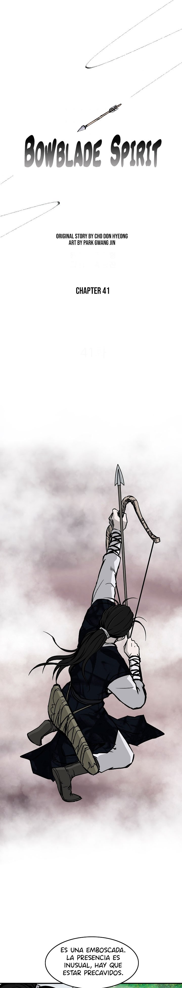 Read Bowblade Spirit ES Manga Online