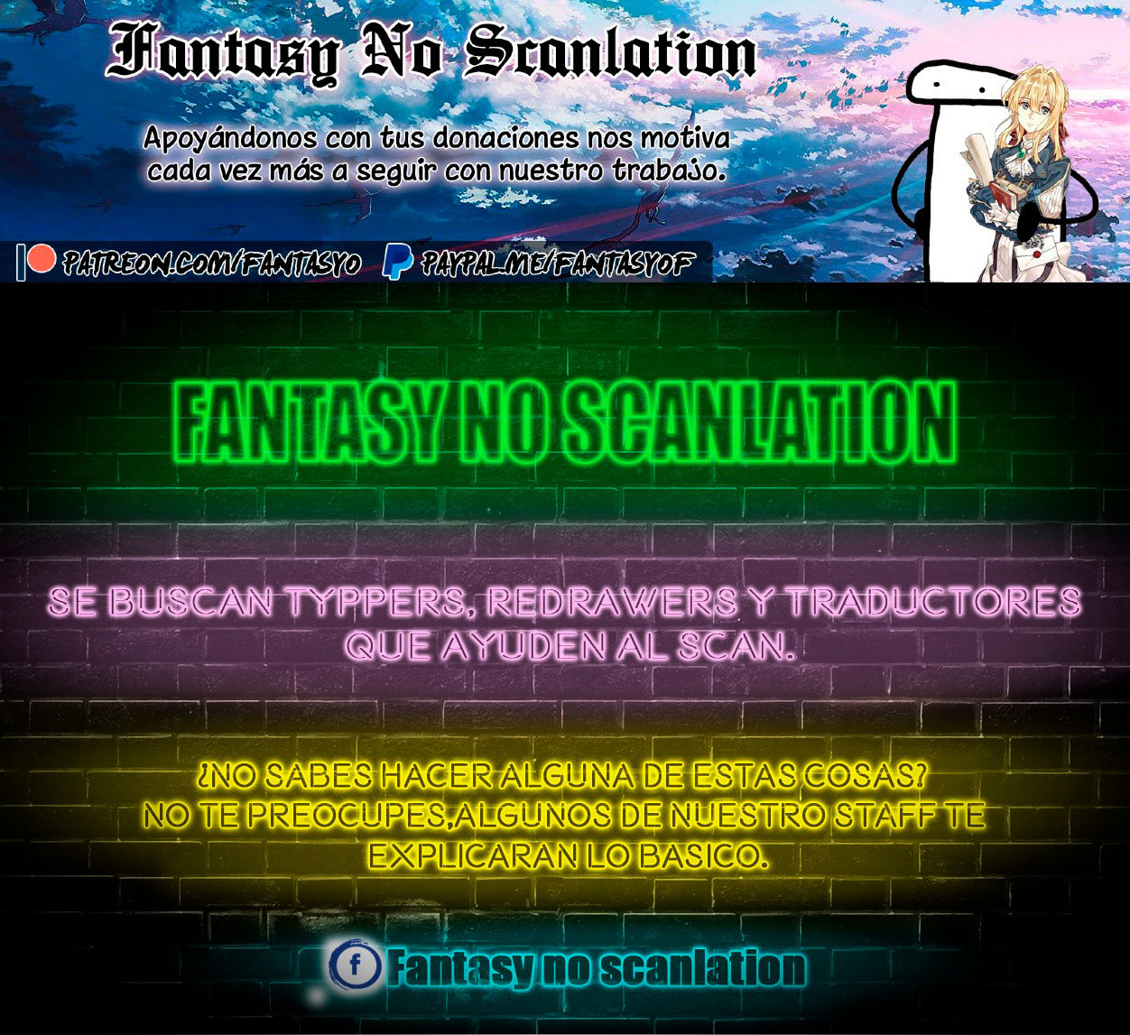 Read Bowblade Spirit ES Manga Online