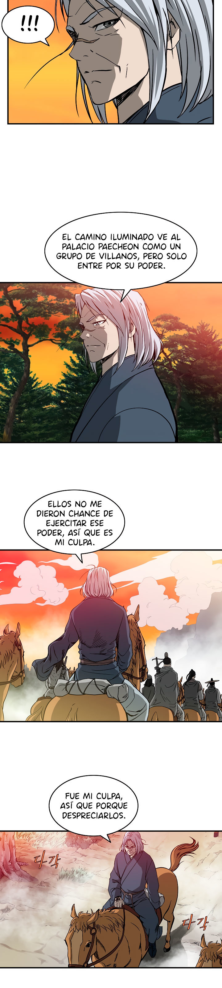 Read Bowblade Spirit ES Manga Online