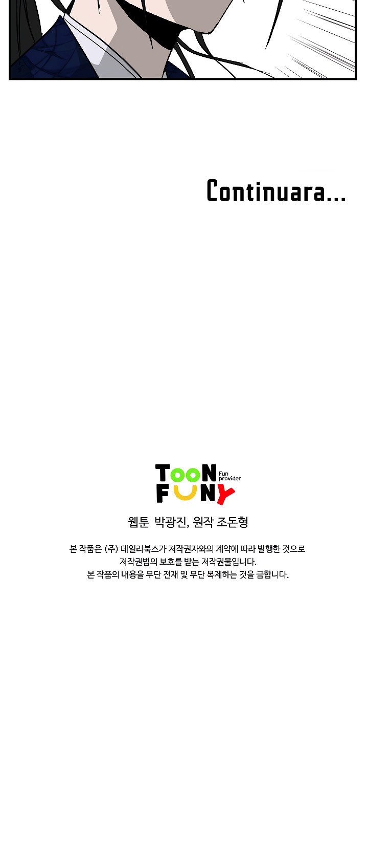 Read Bowblade Spirit ES Manga Online