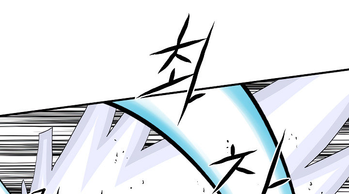 Read Bowblade Spirit ES Manga Online