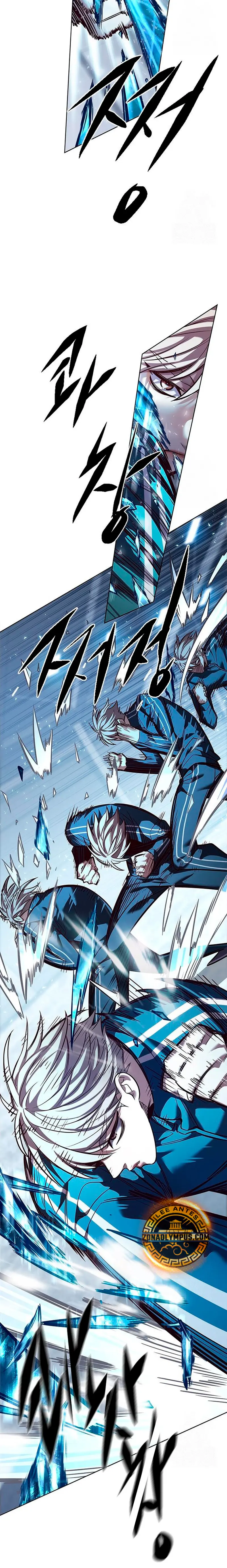 Read Eleceed ES Manga Online