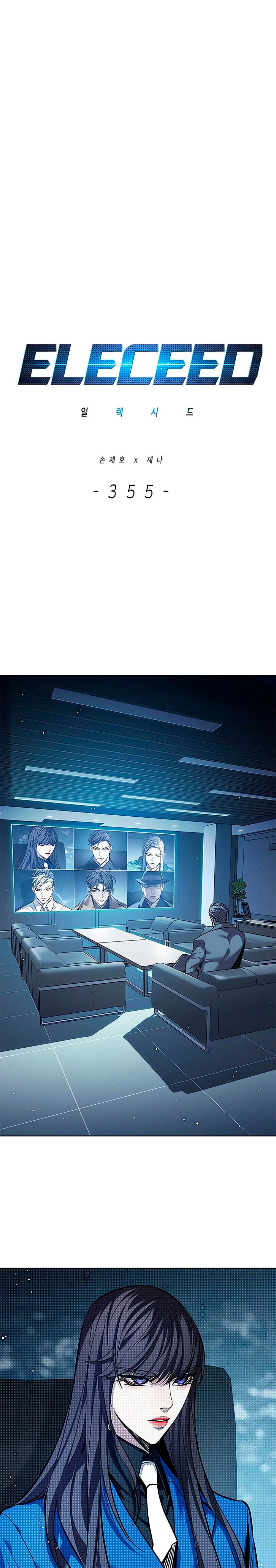 Read Eleceed ES Manga Online