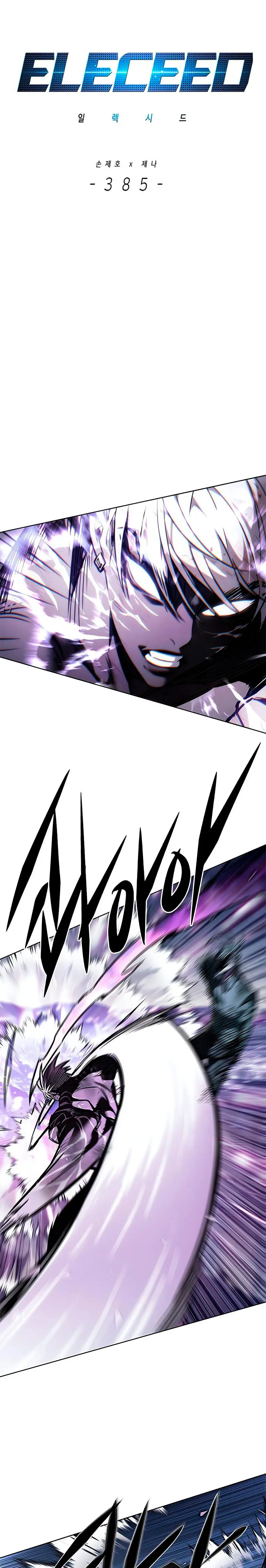 Read Eleceed ES Manga Online