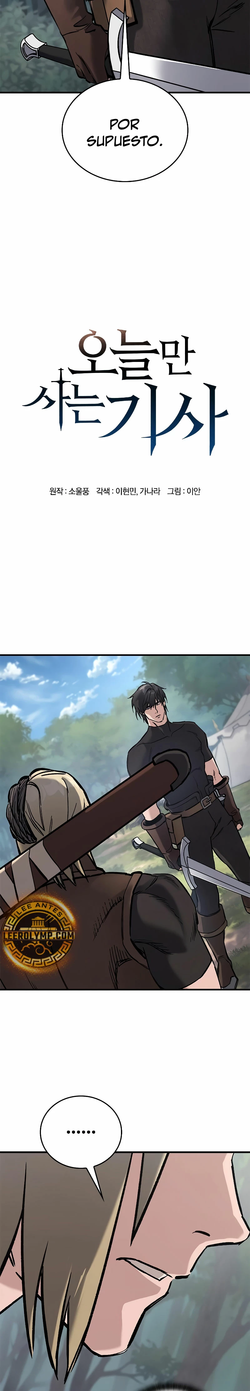 Read Eternally Regressing Knight ES Manga Online