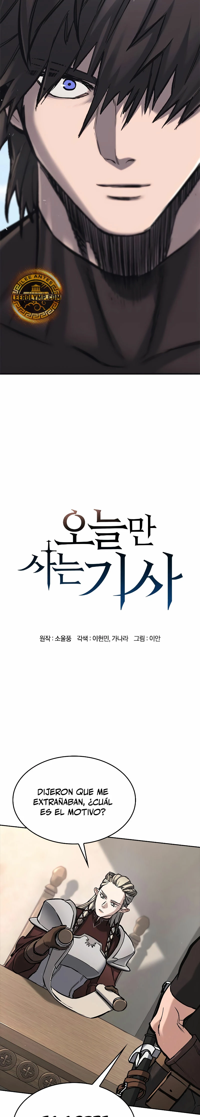 Read Eternally Regressing Knight ES Manga Online