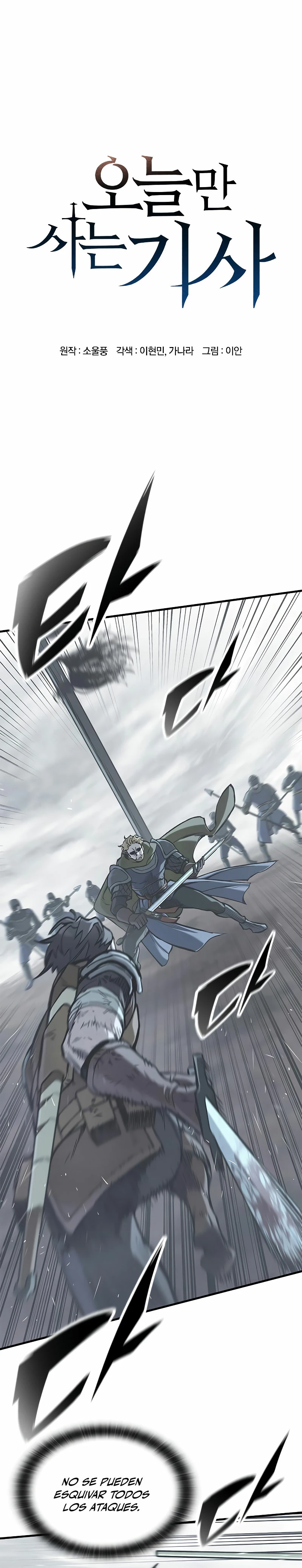 Read Eternally Regressing Knight ES Manga Online