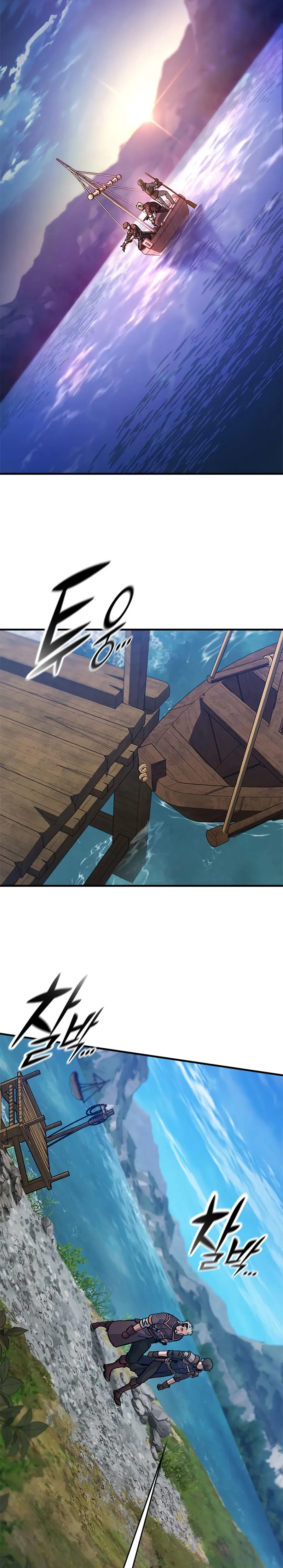 Read Eternally Regressing Knight ES Manga Online