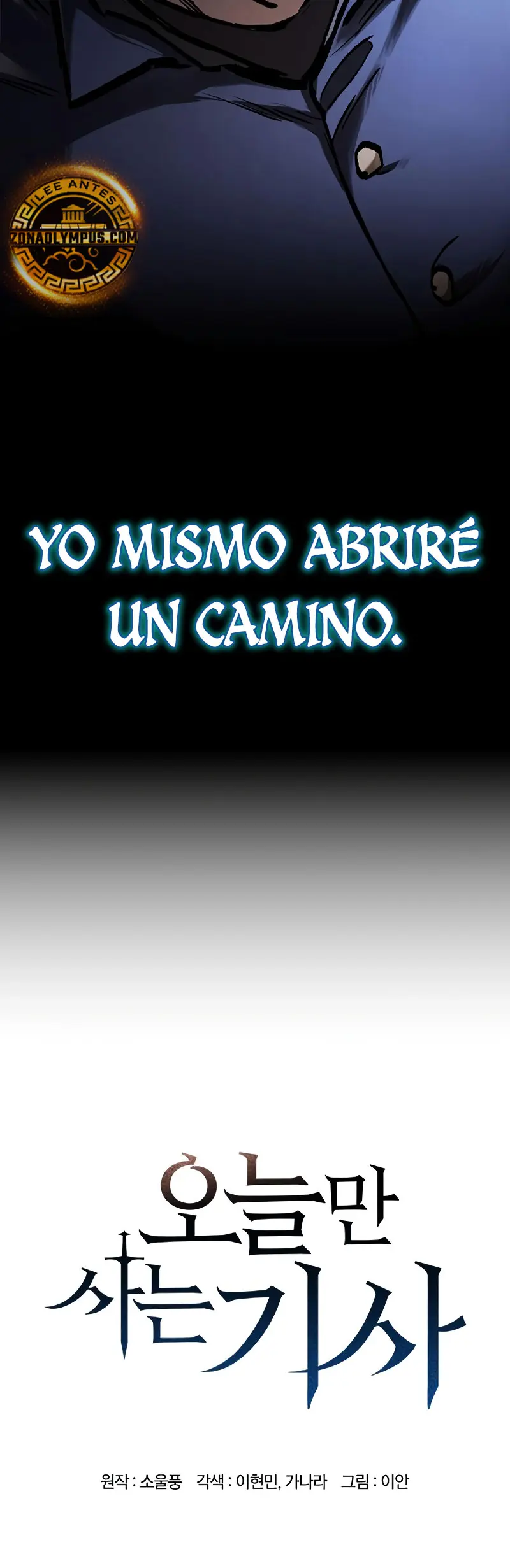 Read Eternally Regressing Knight ES Manga Online