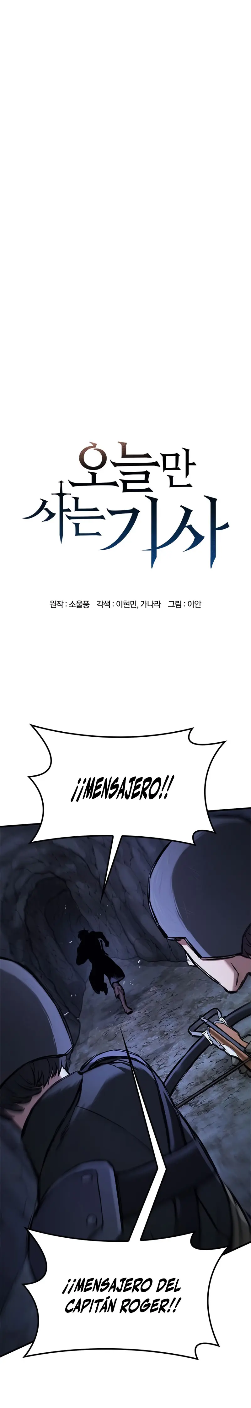 Read Eternally Regressing Knight ES Manga Online