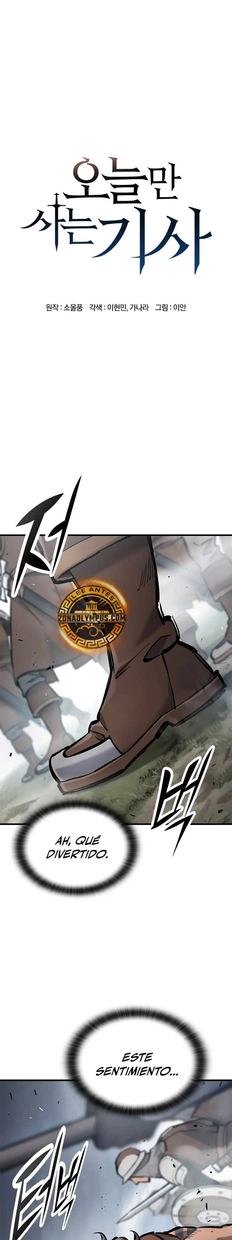 Read Eternally Regressing Knight ES Manga Online