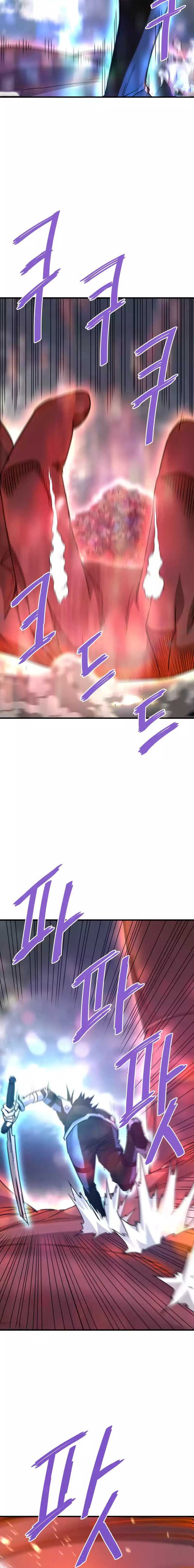 Read Han Dae sung Returned from Hell ES Manga Online