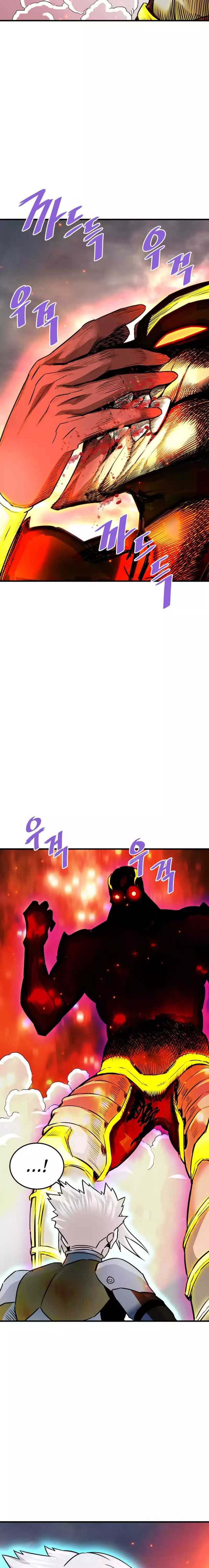 Read Han Dae sung Returned from Hell ES Manga Online