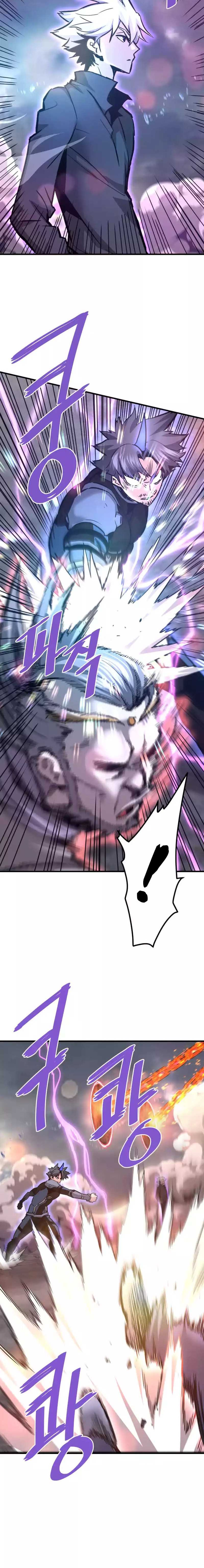 Read Han Dae sung Returned from Hell ES Manga Online