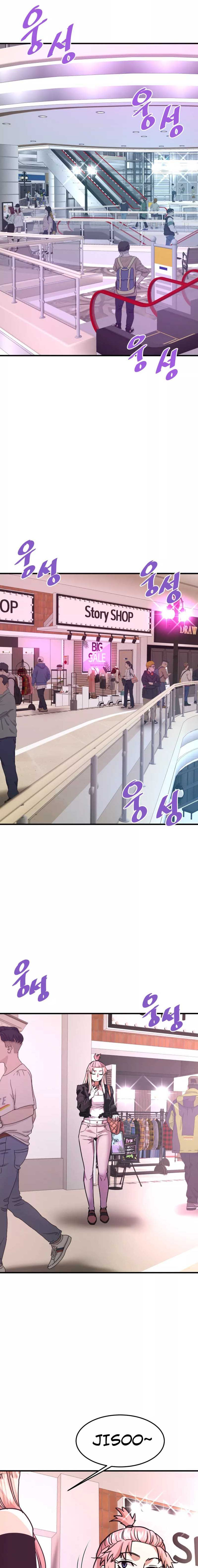 Read Han Dae sung Returned from Hell ES Manga Online