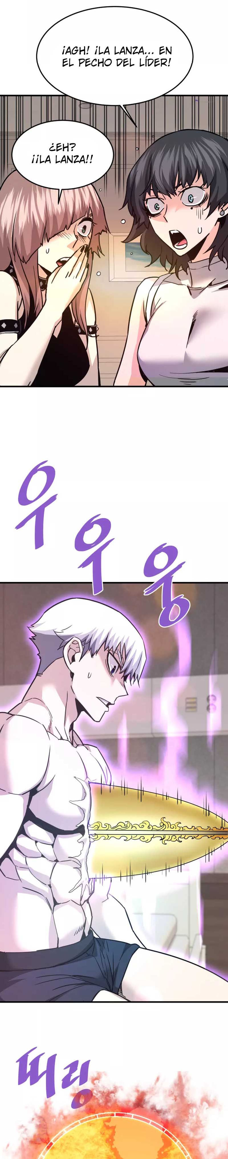 Read Han Dae sung Returned from Hell ES Manga Online