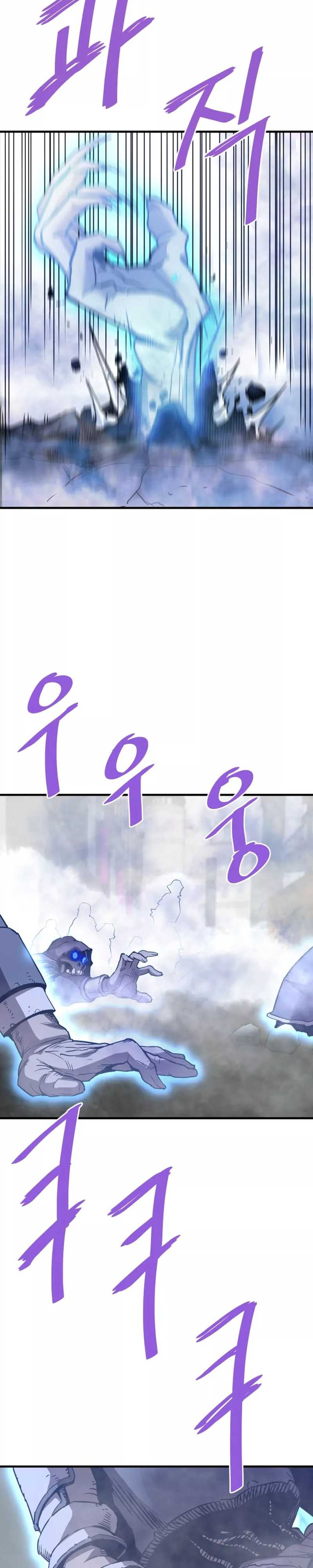 Read Han Dae sung Returned from Hell ES Manga Online