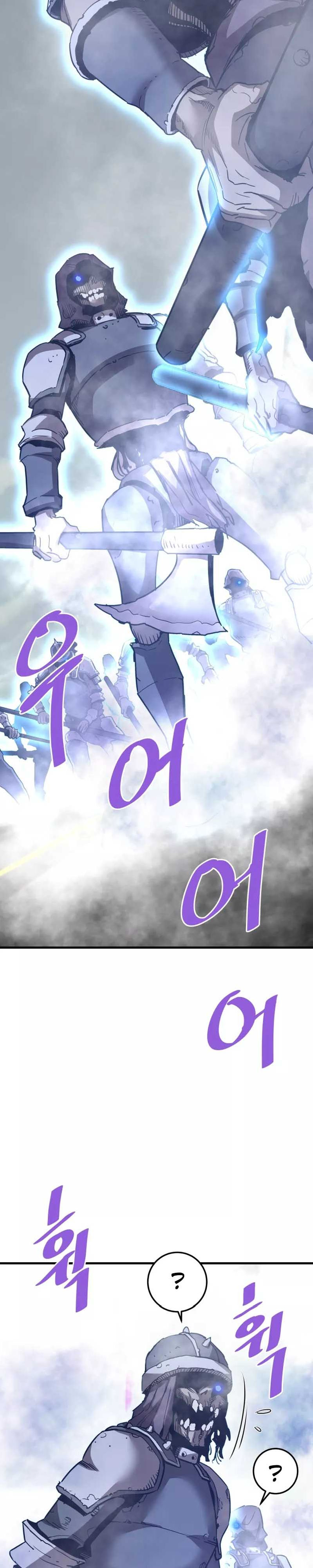 Read Han Dae sung Returned from Hell ES Manga Online