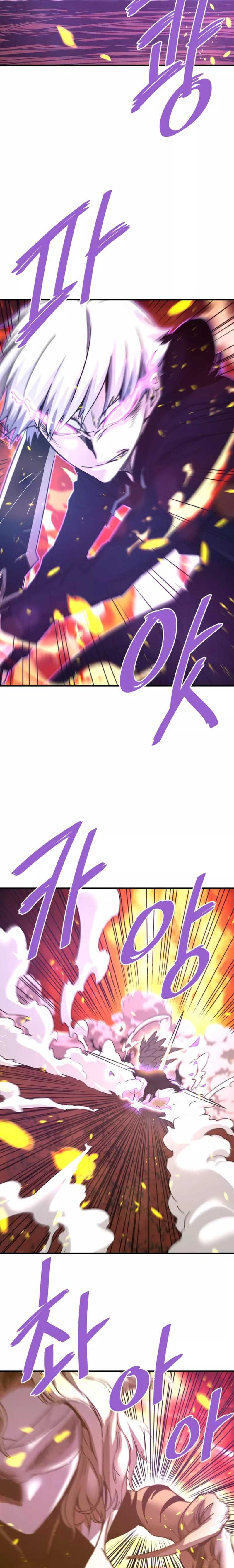 Read Han Dae sung Returned from Hell ES Manga Online