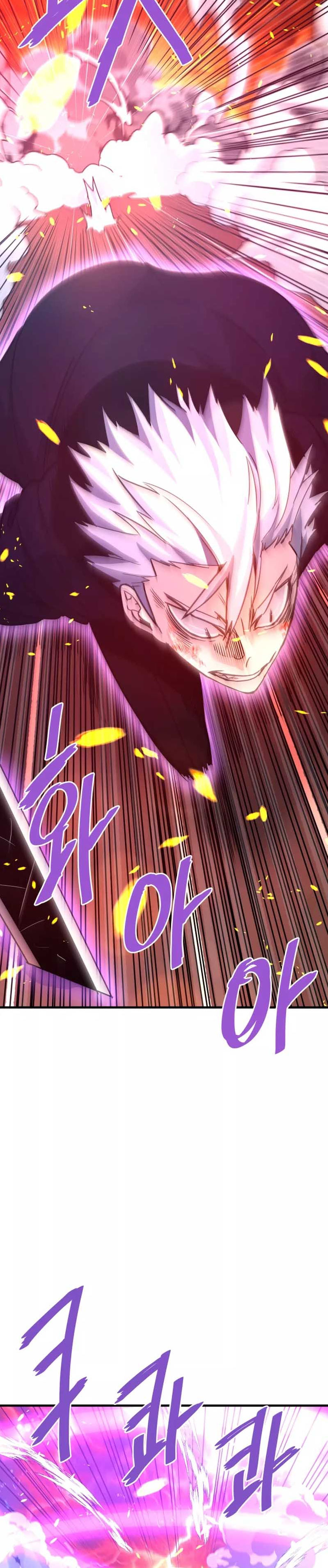 Read Han Dae sung Returned from Hell ES Manga Online