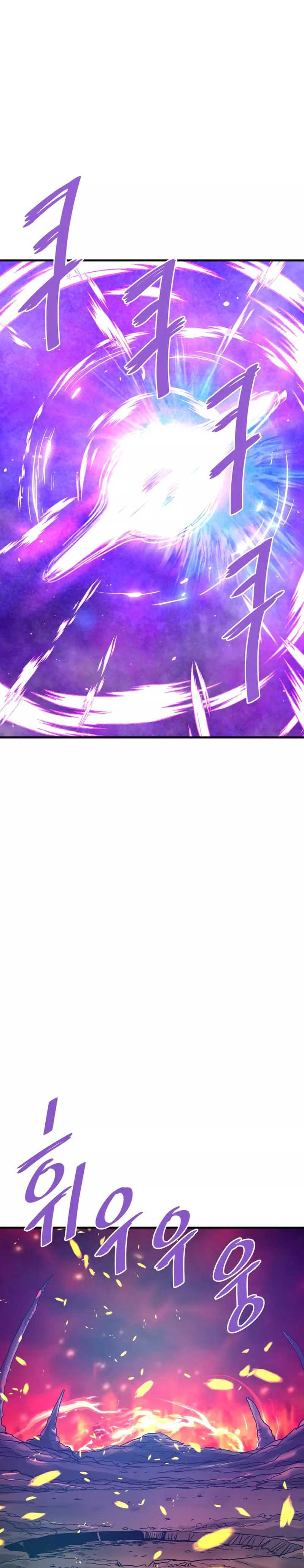 Read Han Dae sung Returned from Hell ES Manga Online