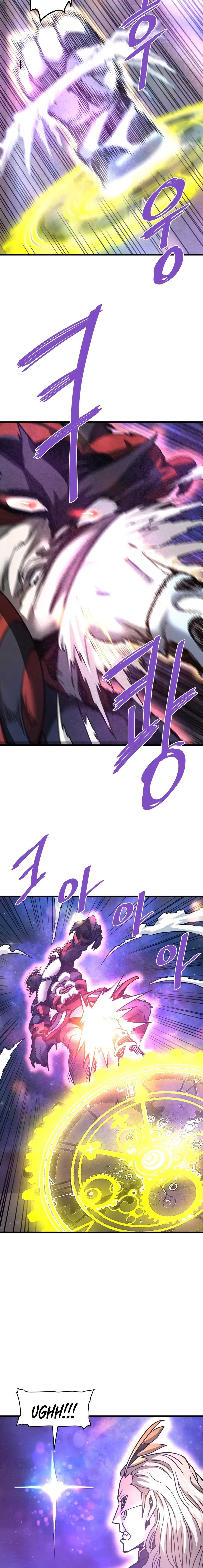 Read Han Dae sung Returned from Hell ES Manga Online