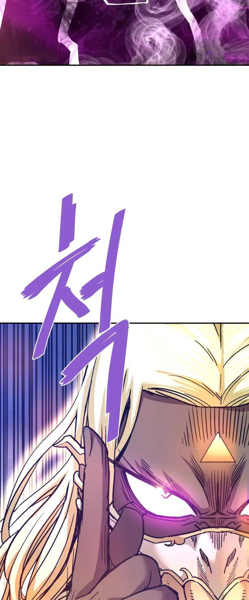 Read Han Dae sung Returned from Hell ES Manga Online