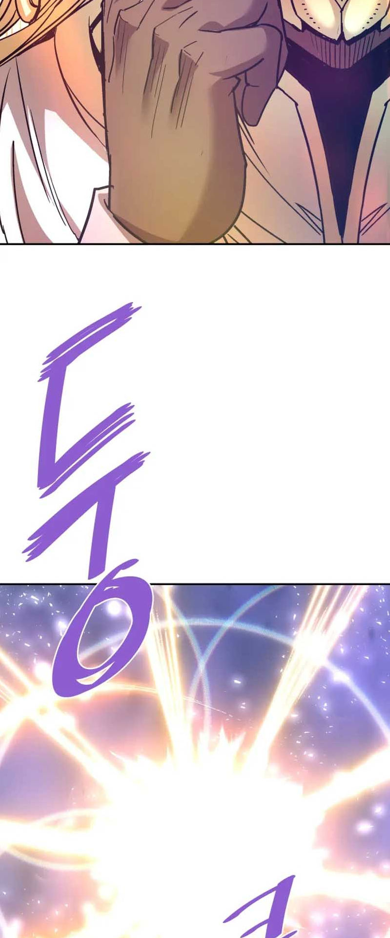 Read Han Dae sung Returned from Hell ES Manga Online