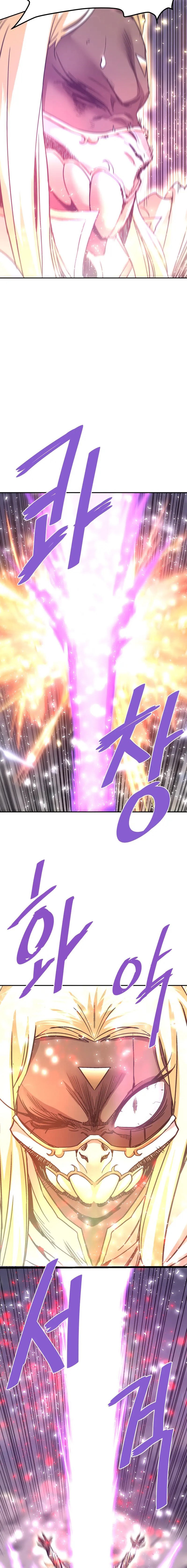 Read Han Dae sung Returned from Hell ES Manga Online