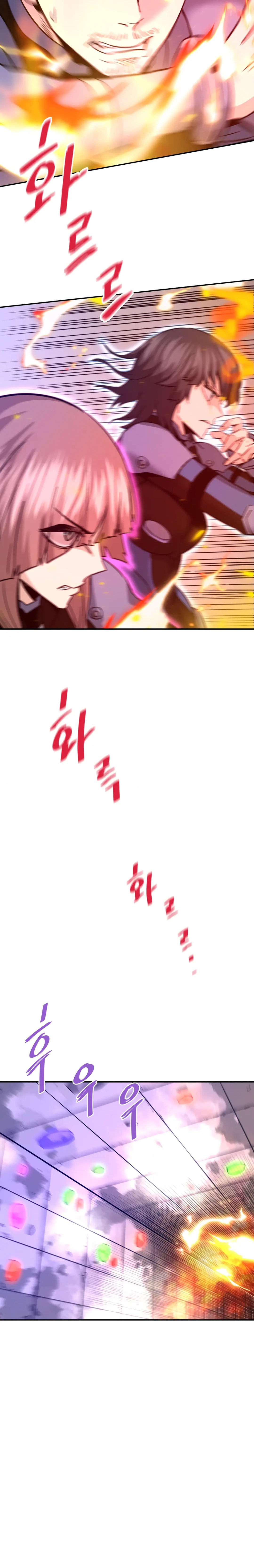 Read Han Dae sung Returned from Hell ES Manga Online