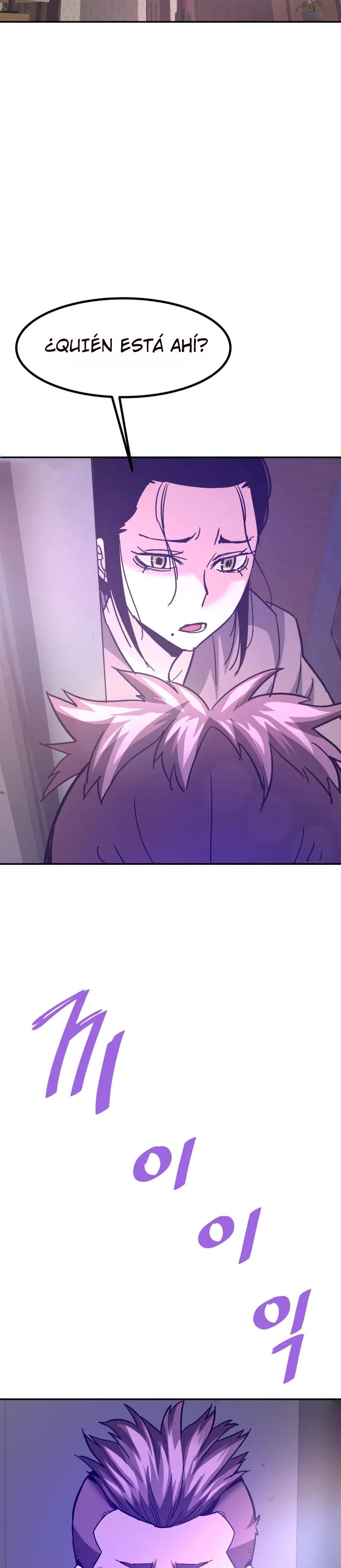 Read Han Dae sung Returned from Hell ES Manga Online