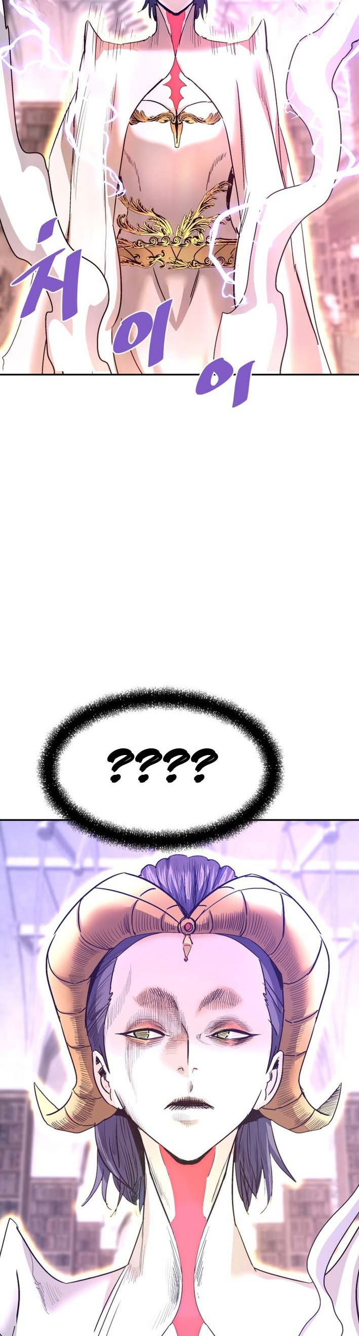 Read Han Dae sung Returned from Hell ES Manga Online