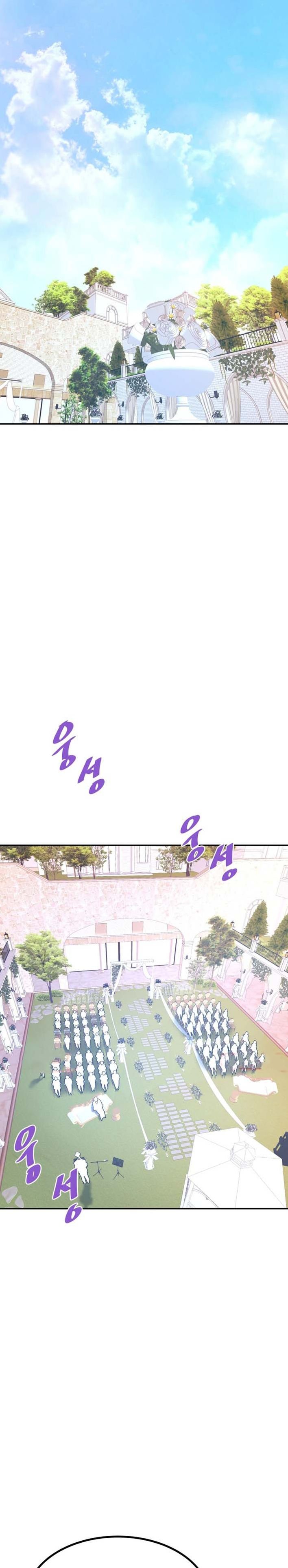 Read Han Dae sung Returned from Hell ES Manga Online