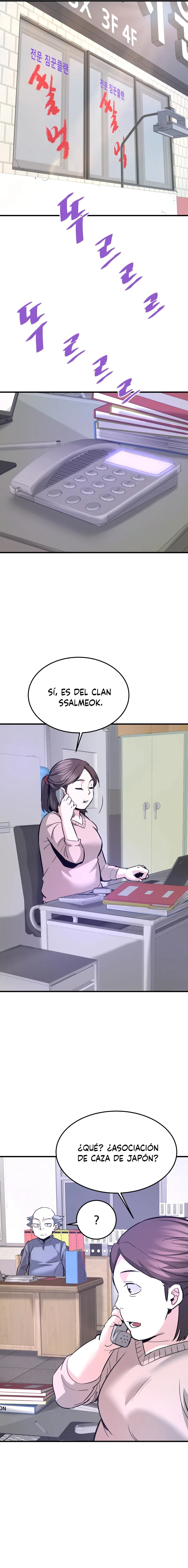 Read Han Dae sung Returned from Hell ES Manga Online