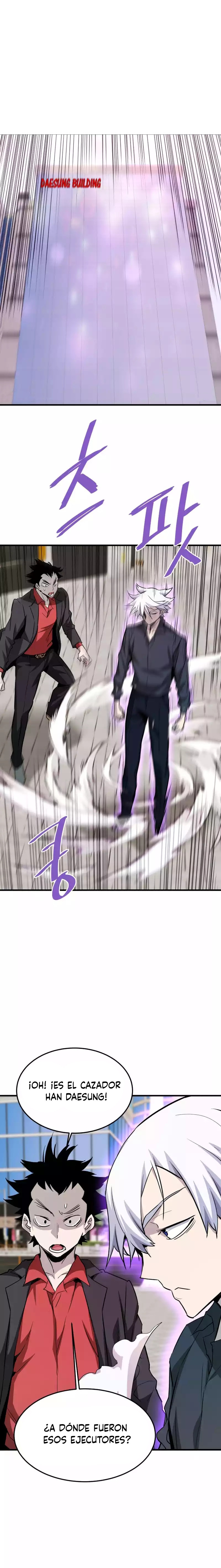 Read Han Dae sung Returned from Hell ES Manga Online