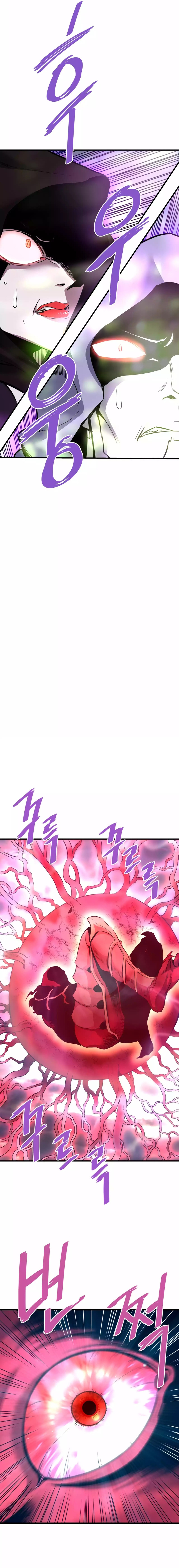 Read Han Dae sung Returned from Hell ES Manga Online