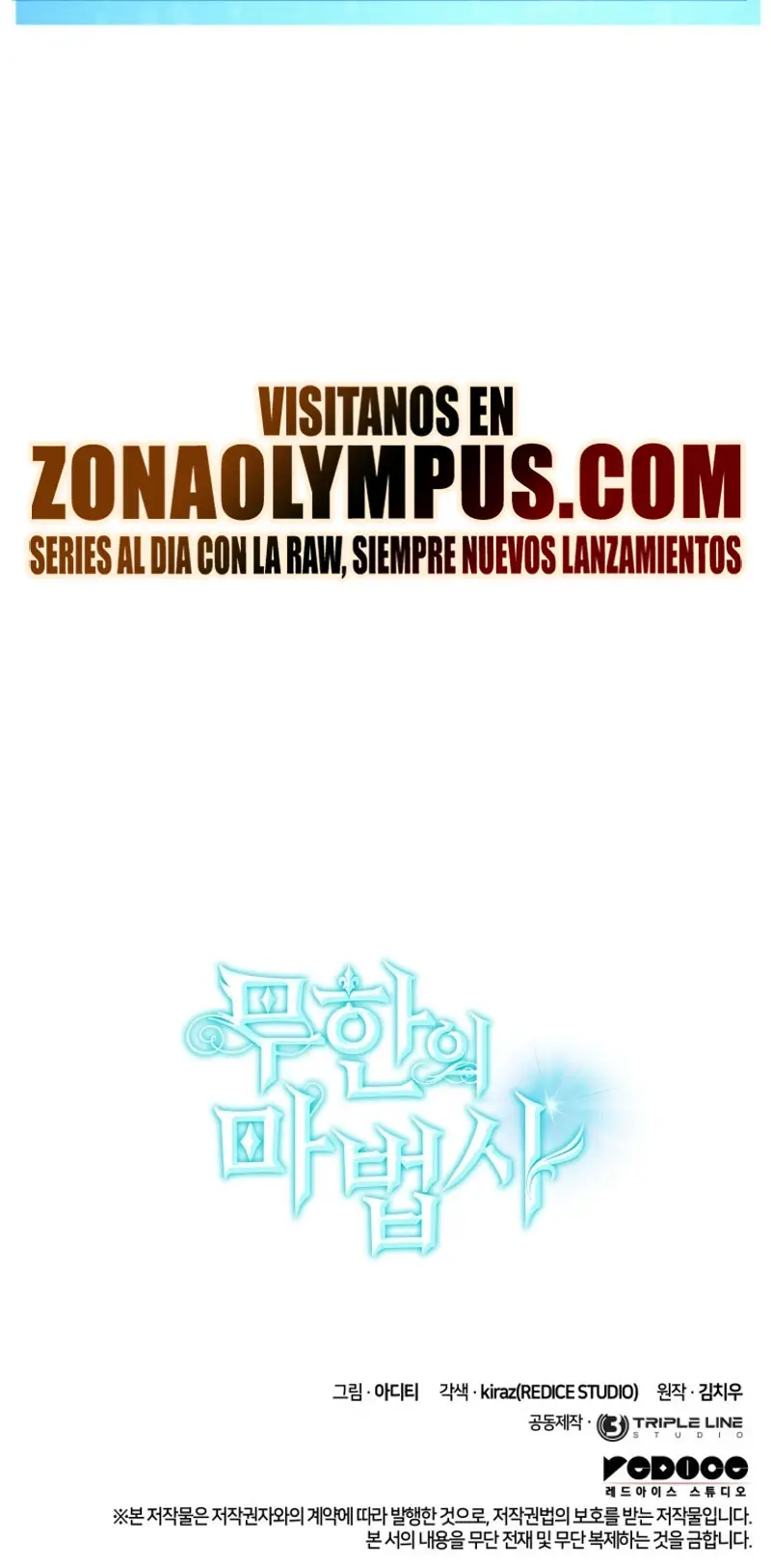 Read Infinite Mage ES Manga Online