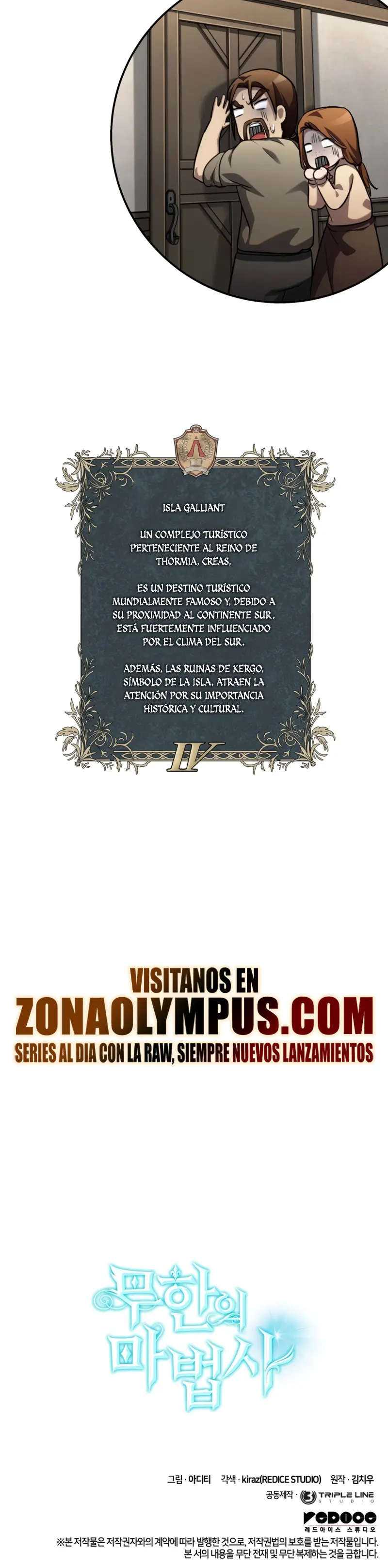 Read Infinite Mage ES Manga Online