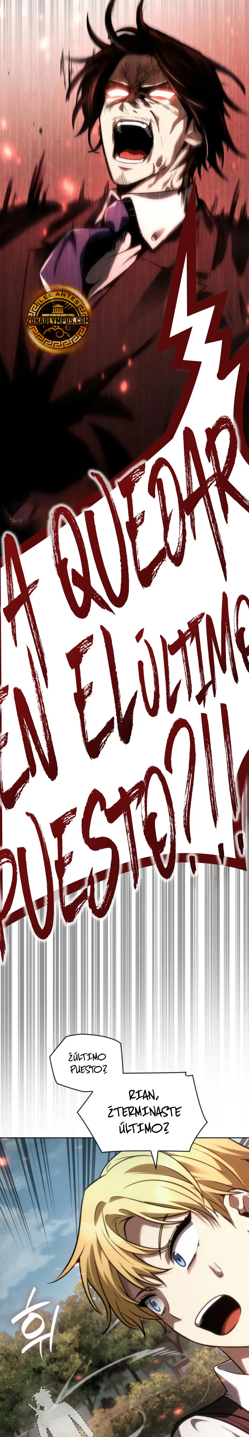 Read Infinite Mage ES Manga Online