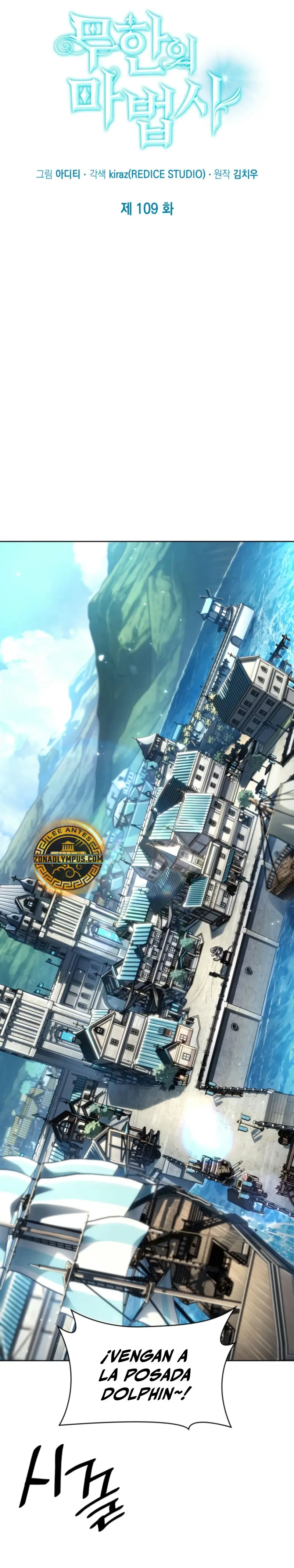 Read Infinite Mage ES Manga Online