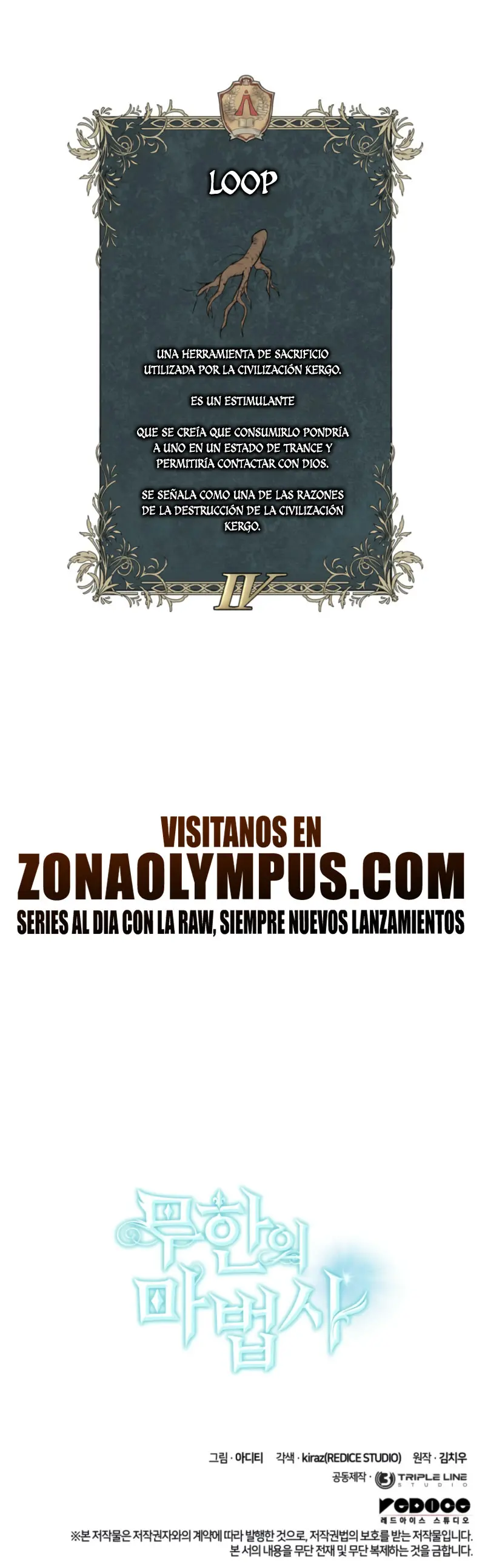 Read Infinite Mage ES Manga Online