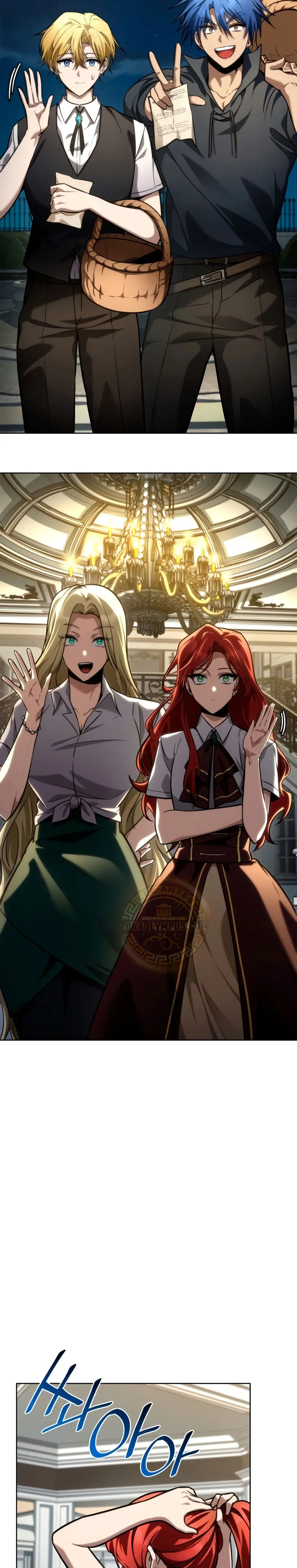 Read Infinite Mage ES Manga Online